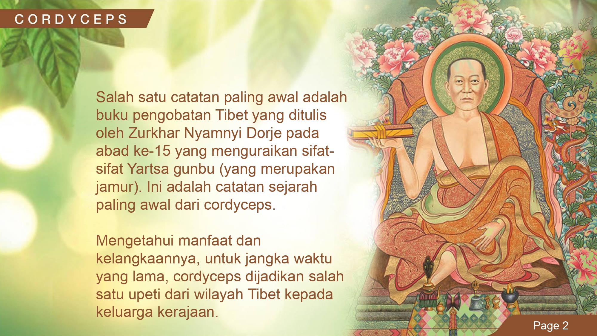 Education content image